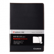 齐心 C4611 简约系列皮面本 18K 74张笔记本