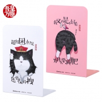 齐心 WHA1114 书立（吾皇大号） 135*95*195mm